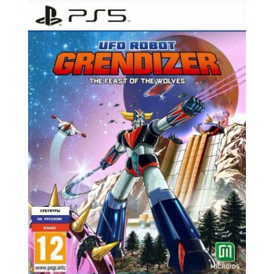 UFO Robot Grendizer [Goldorak] – The Feast of the Wolves [PS5, русские субтитры]